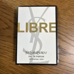 イヴ・サンローラン　リブレ　オーデパルファム　1.2ml