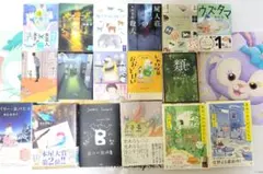 小説まとめ売り27冊 人気作家多数 サイン本あり 文庫単行本