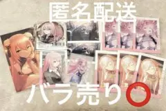巡音ルカ　エピカ　セカライ　ローソン　ぱしゃこれ　特典　缶バッジ