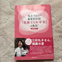 Item thumbnail for item 898039c3-4726-49fa-b622-bd992b961867