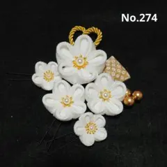 Item thumbnail for item ed69cc6d-d895-490e-8989-1ab9093e1fbf