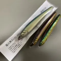 猛闘犬丸 猛ふとぺん丸 16S 新品 猛闘犬丸 猛大舞丸 16F-MG アワビ貼り/ Y089M 未使用 ダイビング