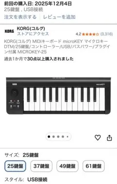 Item thumbnail for item 637a5c0e-c745-4791-8c92-9435229a996e