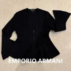 EMPORIO ARMANI // ニットジャケット、ブラック