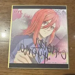 Item thumbnail for item 1985d09f-30a0-416c-855c-81aaaa8227c1