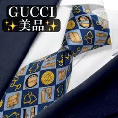 専用 GUCCI タイガー 刺繍 ストライプソックス 虎 26-28 - メルカリ