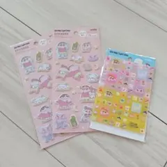 クレヨンしんちゃん シールセット 3枚