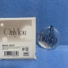 MOCA様 リクエスト 2点 まとめ商品