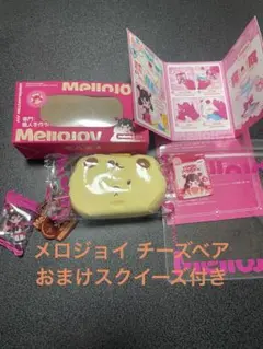 2026年最新】チーズベアの人気アイテム - メルカリ