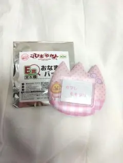こびとづかん　カクレモモジリ　おなまえバッジ　未使用
