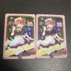 ウマ娘 ココス コラボ ダンツフレーム クリアカード