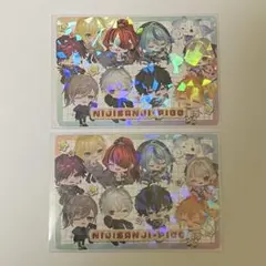 にじさんじ PIGG PARTY チップス シークレット 集合 2枚