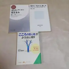 Item thumbnail for item 416f825e-257d-4144-a2ad-05699faf636a