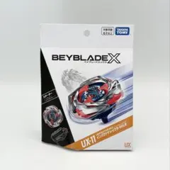 新品】 ベイブレードX インパクトドレイク9-60LR ヘルズサイズ4-60T
