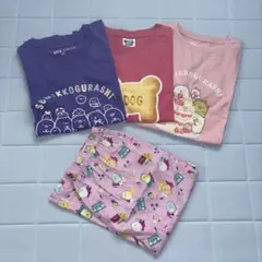 すみっこぐらし・たべっ子どうぶつ　Tシャツ&リラコ