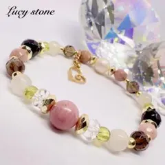 59 天然石 パワーストーン ブレスレット 数珠 15cm ロードナイト パール