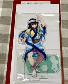 鬼滅の刃　阿波おどり　時透無一郎　アクリルスタンド　ufotable 2025