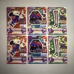 アイカツ カード ポイズンアップルコーデ