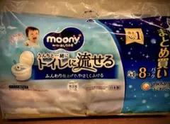 moony トイレに流せるおしりふき 54枚×8パック✖️4