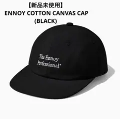 2026年最新】ENNOY Professional Cotton Capの人気アイテム - メルカリ