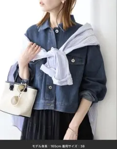 ROPE PICNIC ロペピクニック　デニムジャケット Gジャン
