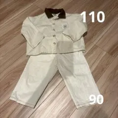 T.A.F. アイボリー ボタン付きセット　白デニム