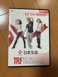 TRF EZ DO DANCERCIZE 日本生命オリジナルプログラム