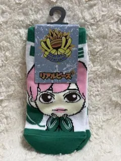 リアルピース こぺ 靴下