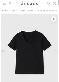 アニュアンス　Tシャツ
