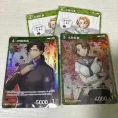 伊織無我 3枚 名探偵コナンカードゲーム チャレンジ戦 プロモセット
