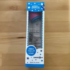 ベッタ