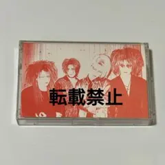 2026年最新】デモcdの人気アイテム - メルカリ