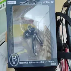 刀剣乱舞 ぬーどるストッパーくじ B賞 燭台切光忠