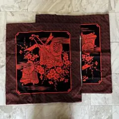 和風座布団カバー 2枚セット