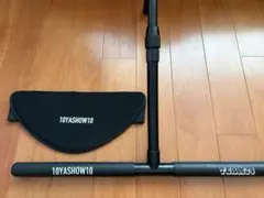 2025年最新】振り子の達人の人気アイテム - メルカリ