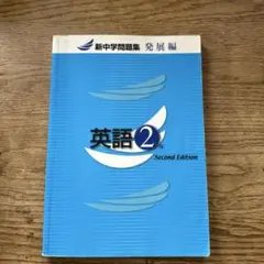 Item thumbnail for item 02db277f-42a5-450f-8c93-45b4b03c6ca3