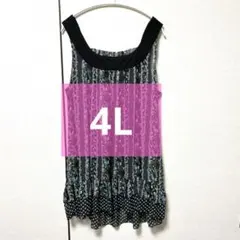 小花柄 ストライプ柄 ノースリーブ チュニック フリル裾 黒系 ドット裾