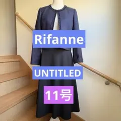 RifanneリファンネUNTITLEDアンタイトルセレモニーセットアップ11号