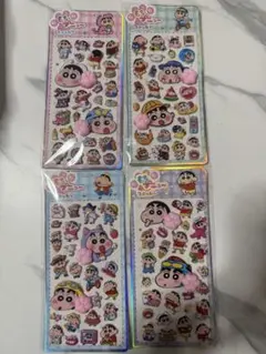 Item thumbnail for item ffe88a9f-739b-49b0-9e18-a0ca552a3f57