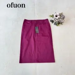 新品タグ付き✨【オフオン】膝丈スカート（L)混綿 タイト スリット シンプル