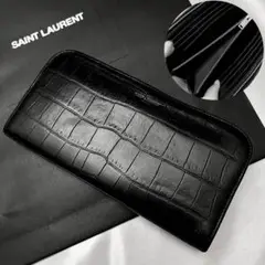 美品　サンローラン　クロコ 長財布 関税込】SAINT LAURENT サンローラン◇クロコ YSLロゴ 長財布