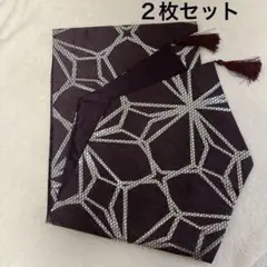 幾何学模様 紫色 テーブルセンター 幅32 長さ180