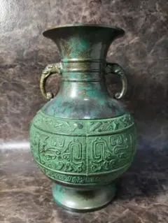 真鍮製　花瓶 フラワーベース 壺　レトロ