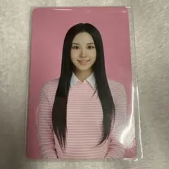 TEAZEN コンブチャ トレカ TWICE チェヨン　CHAEYOUNG