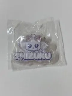 ME:I 飯田栞月 ぷっくりネームプレート