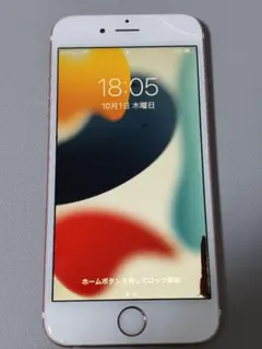 【ジャンク】iPhone6s 64GB　ローズゴールド　SIMロック解除済み