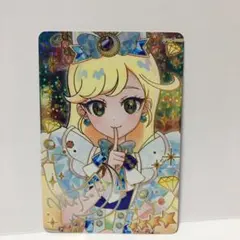 2026年最新】ジュエルバズリウムサファイアの人気アイテム - メルカリ