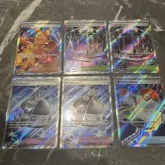 ポケモンカード インフェルノX sr まとめ売り