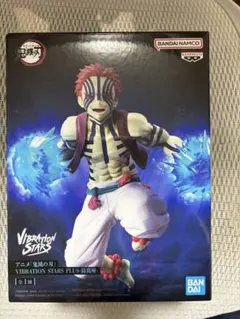 vibration stars 猗窩座　フィギュア　鬼滅の刃