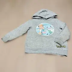 Item thumbnail for item 01a91244-40af-42c2-b81f-c0bd4b0fc034